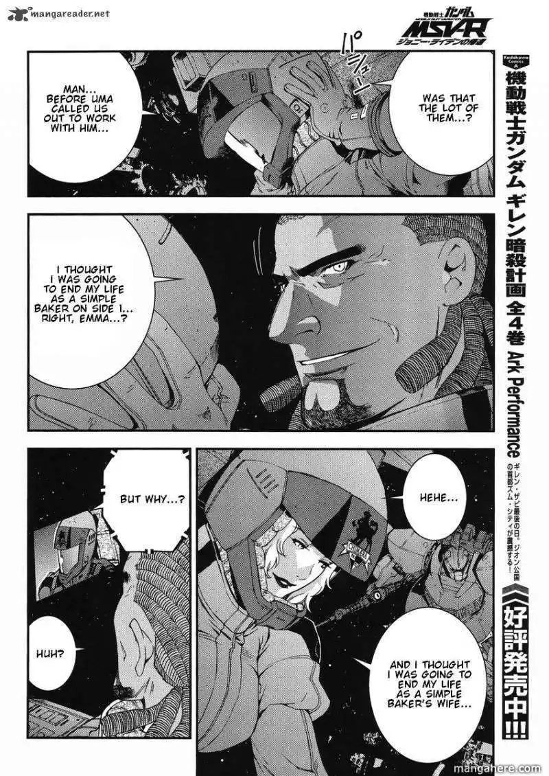 Mobile Suit Gundam MSV-R: Johnny Ridden no Kikan Chapter 11 18